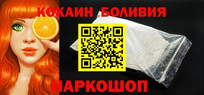 mix Краснокаменск