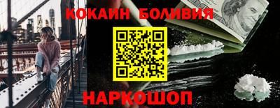 синтетический гашиш Краснодар