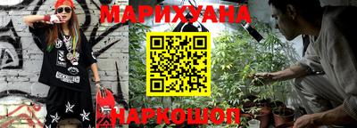 мет Кулебаки