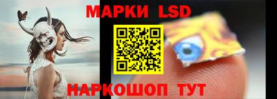 ALPHA PVP Краснознаменск