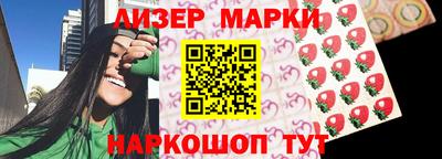 мефедрон VHQ Кунгур