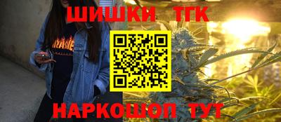 ALPHA PVP Краснознаменск