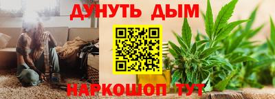 ALPHA PVP Краснознаменск