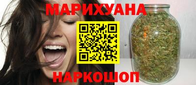 ALPHA PVP Краснознаменск