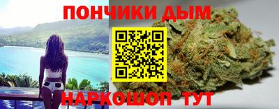 mix Краснокаменск