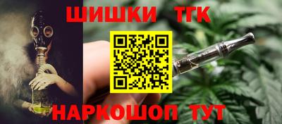 ALPHA PVP Краснознаменск