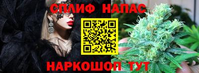 мефедрон Кумертау