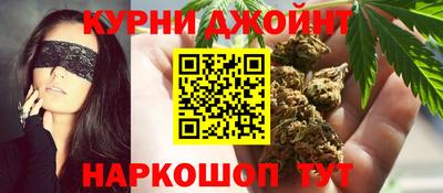 ALPHA PVP Краснознаменск