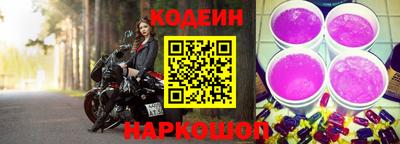 ALPHA PVP Краснознаменск