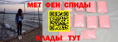 mix Краснокаменск