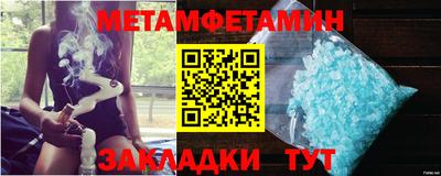 ALPHA PVP Краснознаменск