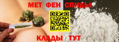 синтетический гашиш Краснодар