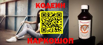 мефедрон Кумертау