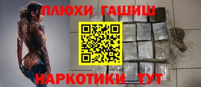 mix Краснокаменск