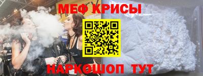 ALPHA PVP Краснознаменск