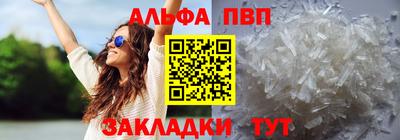 mix Краснокаменск