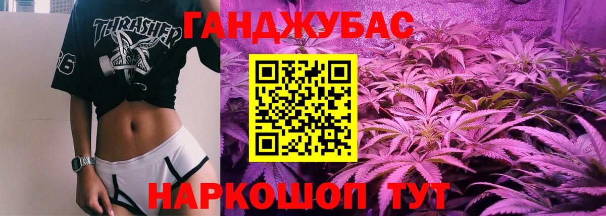 МАРИХУАНА Amnesia Коряжма